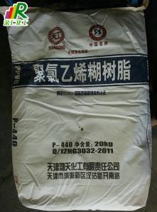 【P440糊樹脂】成型好，工藝性好